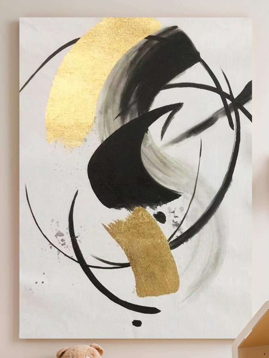 Abstract Painting Wall Art, 30cm x 40cm