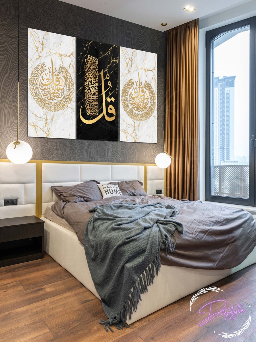 3-Piece Al-Quran Arabic Islamic Calligraphy Decorative Wall Art, 120cm x 80cm