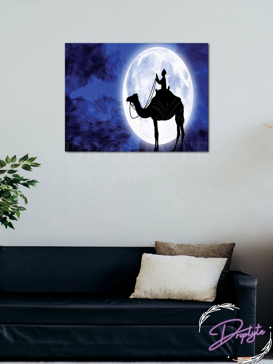 لوحة جدارية إسلامية رمضان كريم، 40 سم × 30 سم