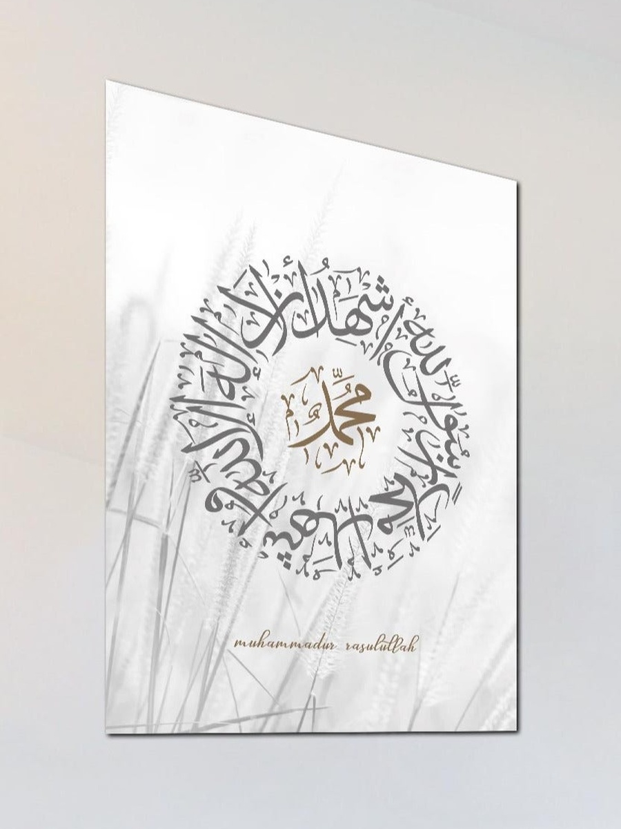 لوحة فنية جدارية ديكورية للخط العربي الإسلامي من القرآن الكريم، 40 سم × 60 سم
