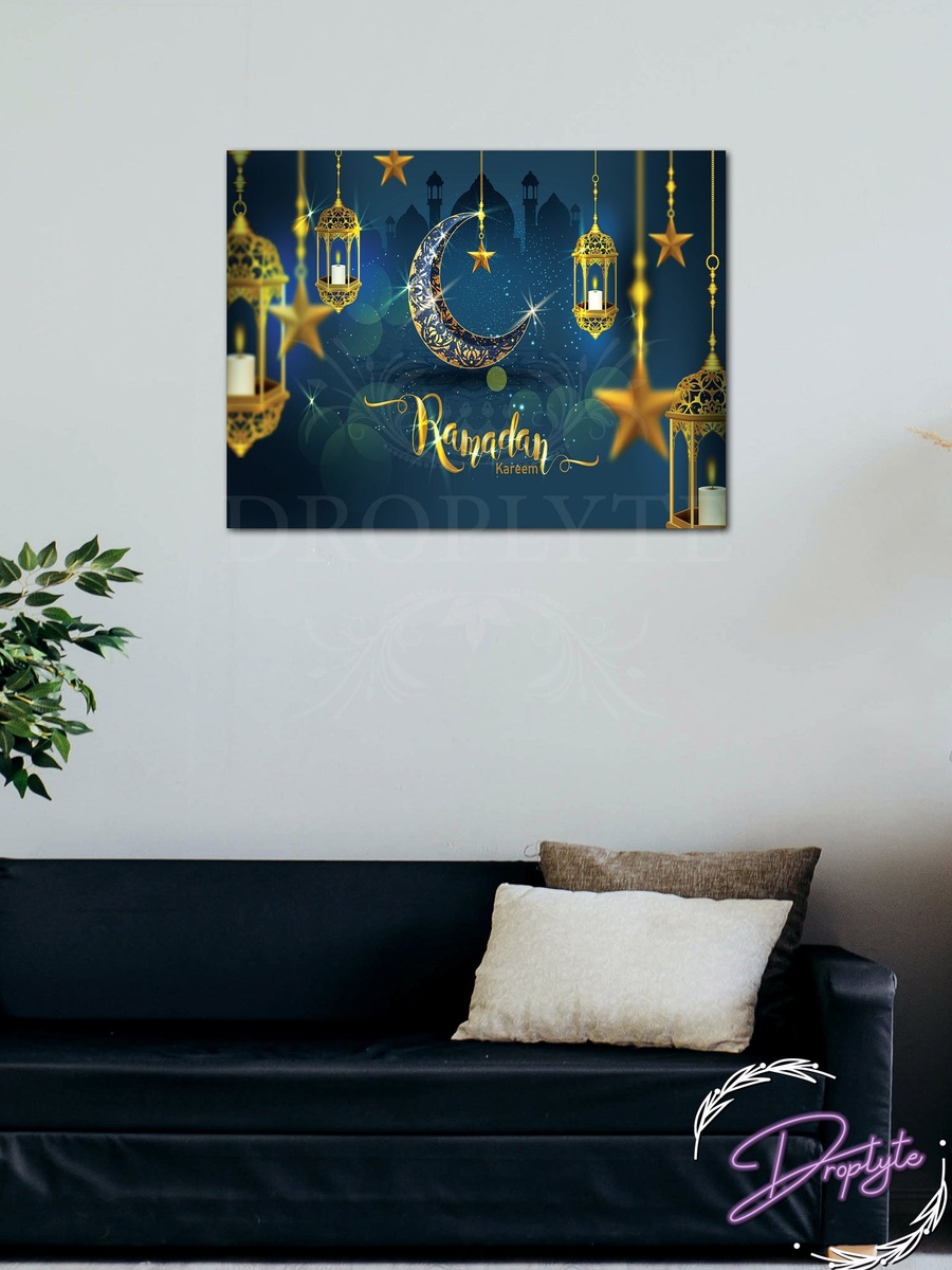 لوحة فنية جدارية إسلامية رمضان كريم، 40 سم × 30 سم