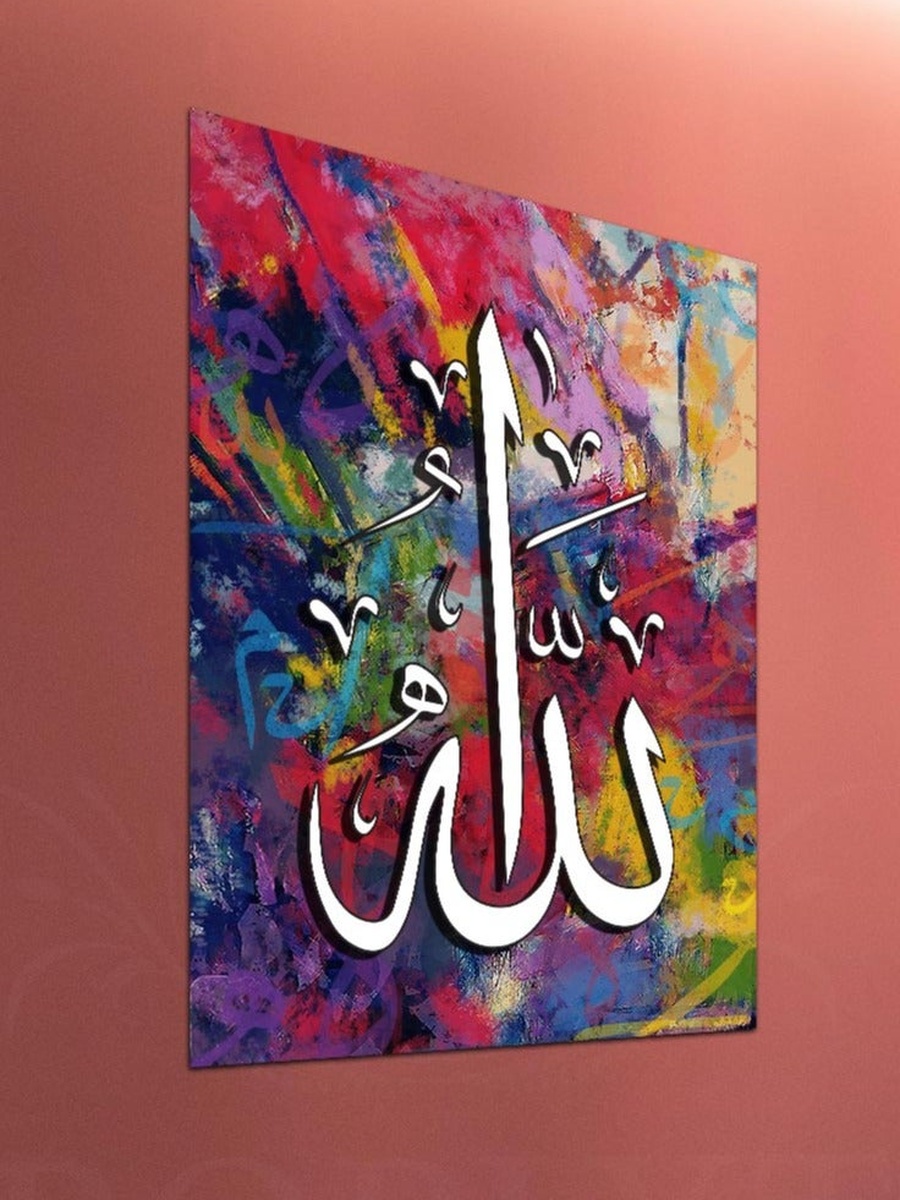 لوحة جدارية ديكورية للفظ الجلالة الله بخط عربي إسلامي، 40 سم × 60 سم