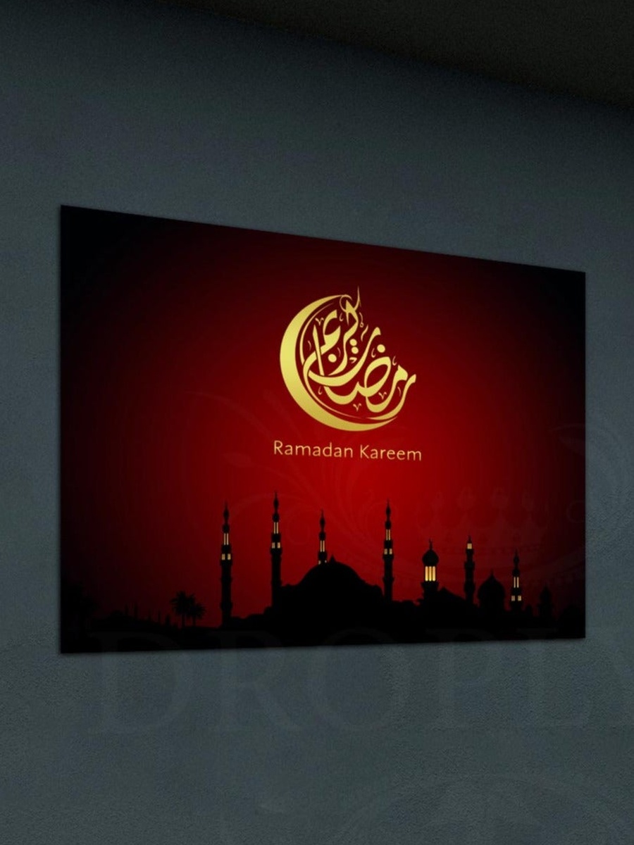 لوحة جدارية إسلامية رمضان كريم مع إطار خشبي، 40 سم × 30 سم