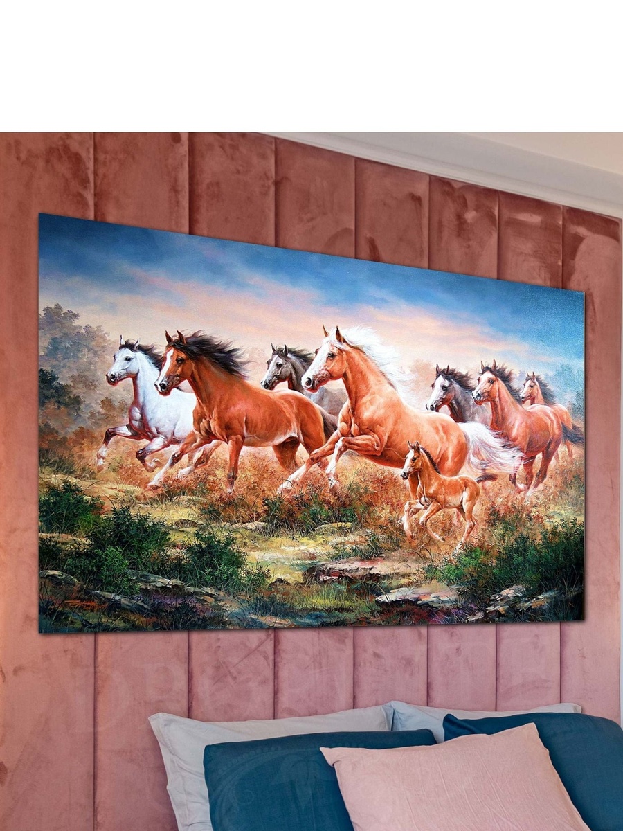 Beautiful Running Horses Colorful Painting Decorative Wall Art, 60cm x 40cm