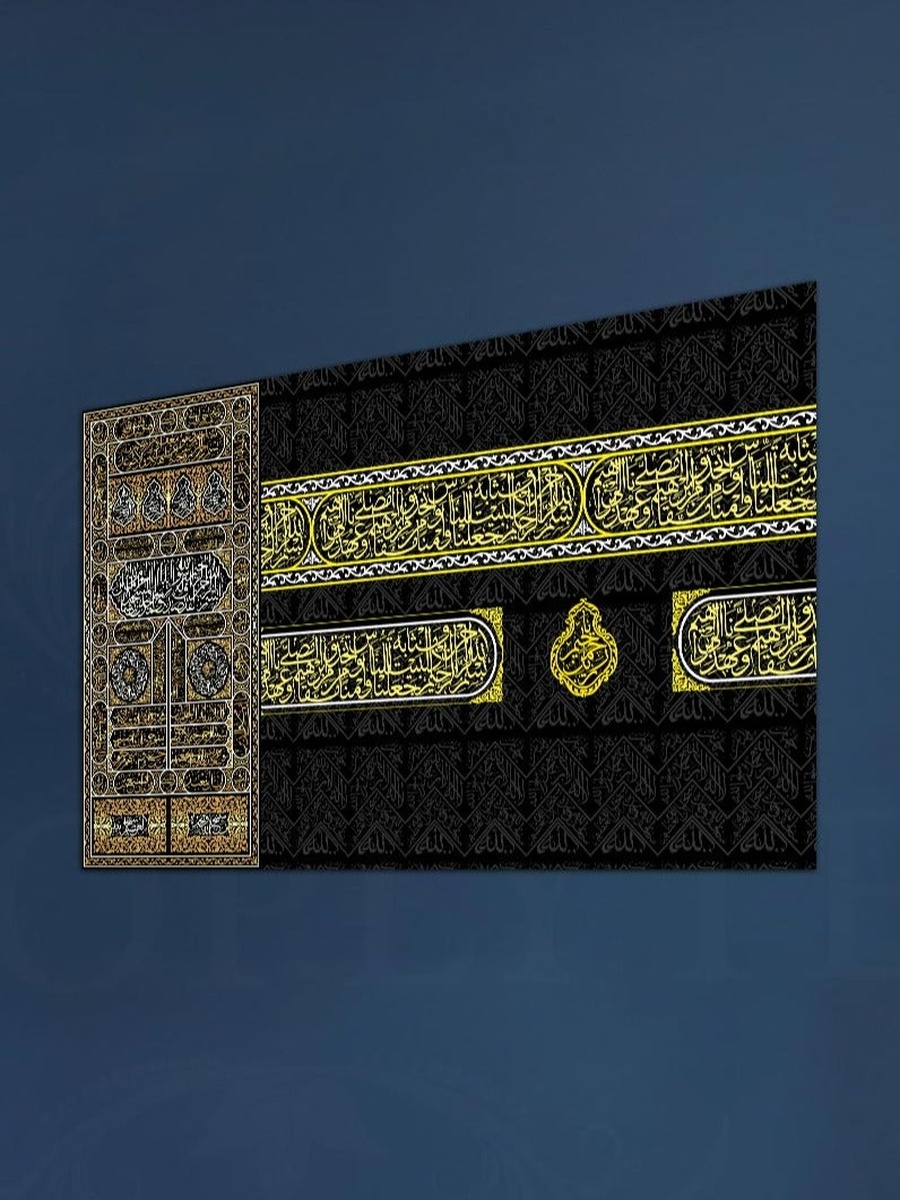 لوحة فنية جدارية ديكورية للخط العربي الإسلامي متعددة الألوان، 60 سم × 40 سم