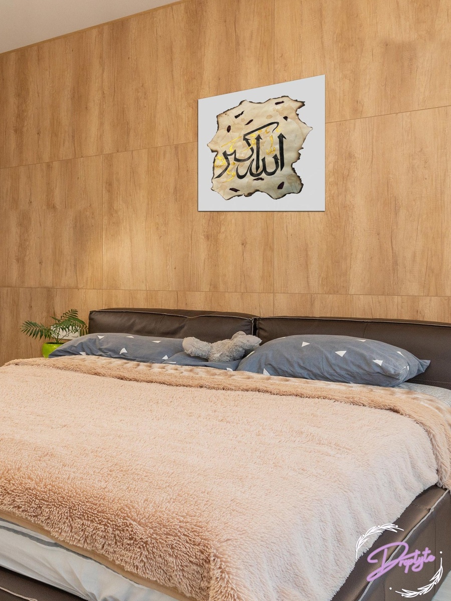 لوحة فنية جدارية بإطار، 50 سم × 50 سم