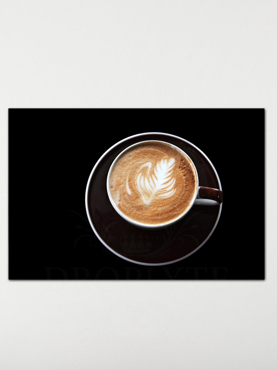 Beautiful Coffee Cup Decorative Wall Art, 60cm x 40cm