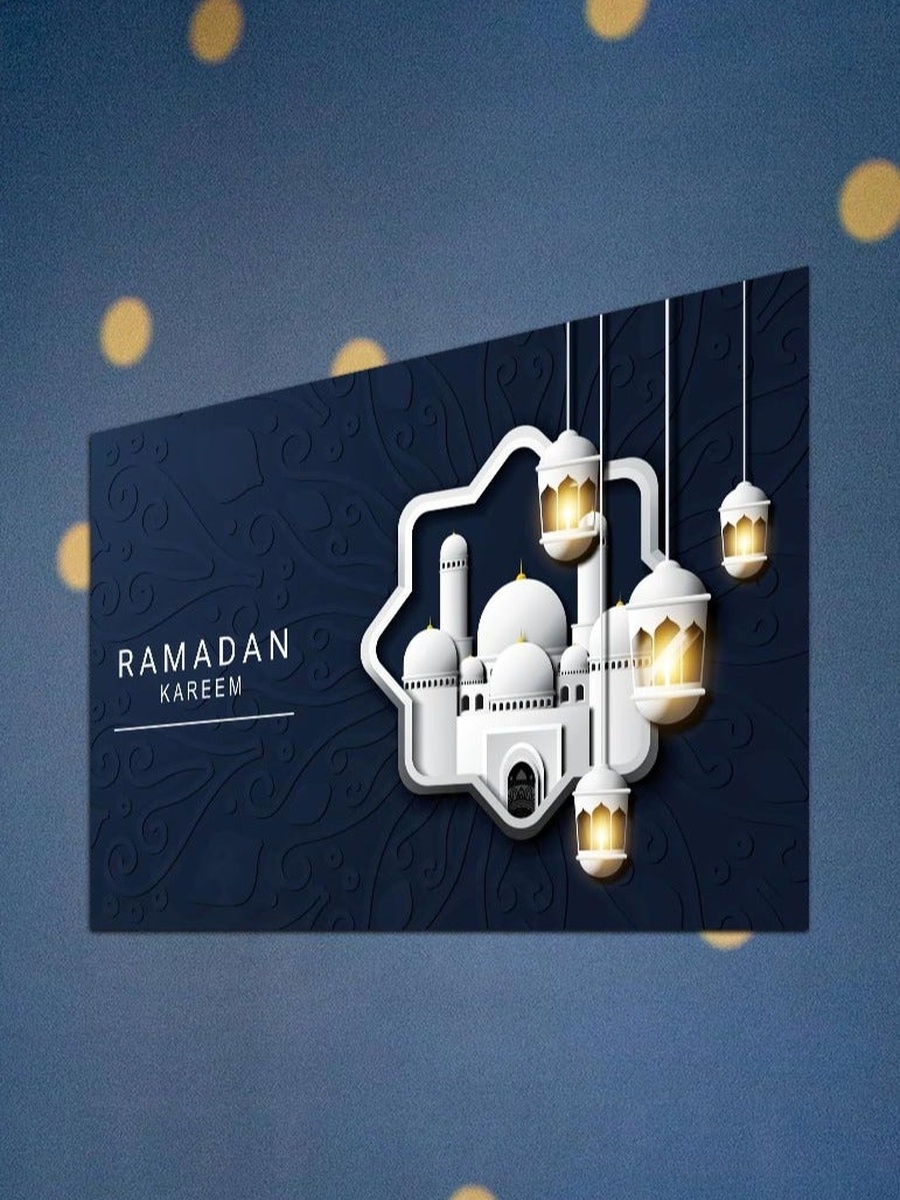لوحة جدارية إسلامية رمضان كريم، 40 سم × 30 سم