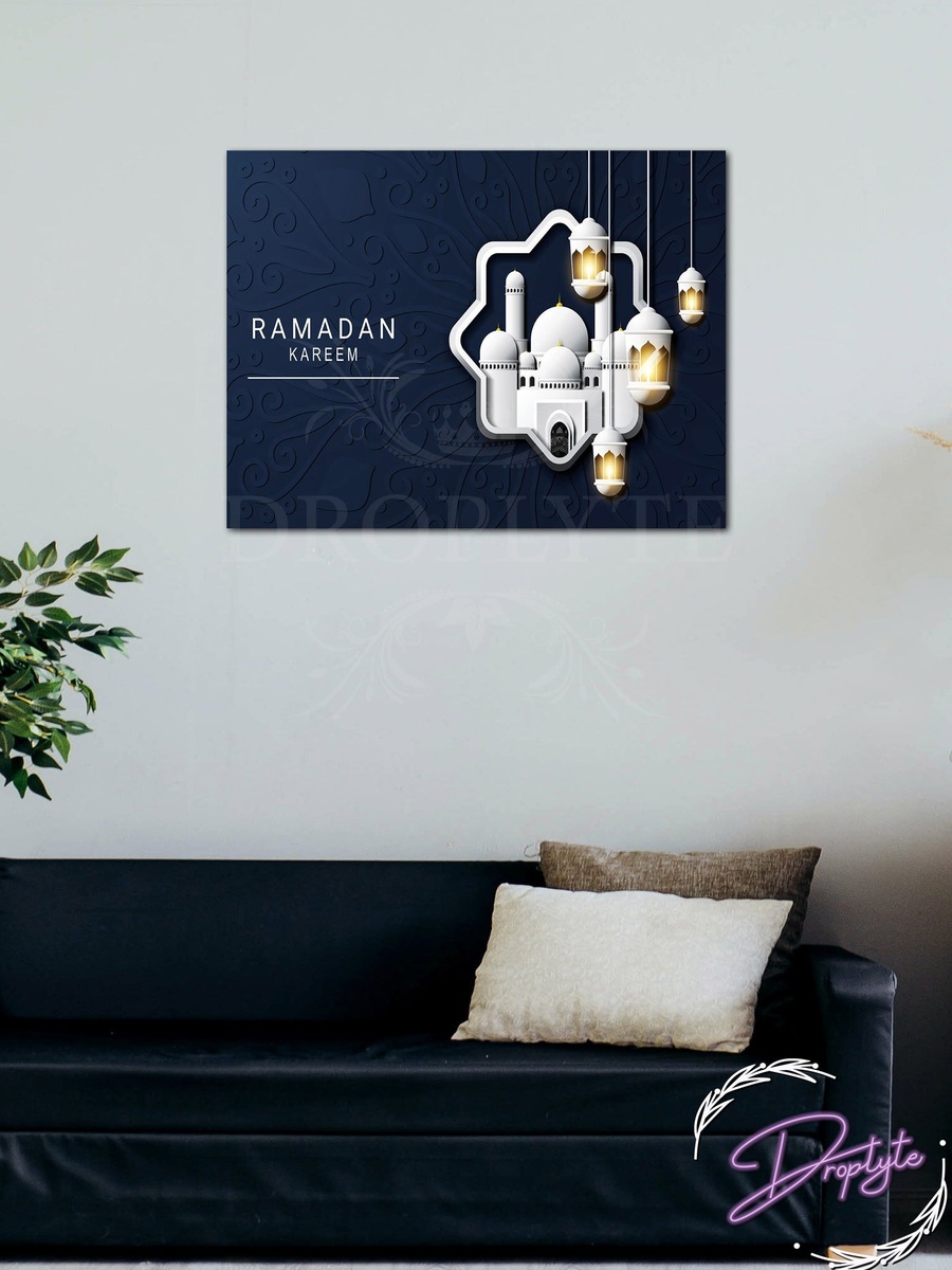 لوحة جدارية إسلامية رمضان كريم، 40 سم × 30 سم