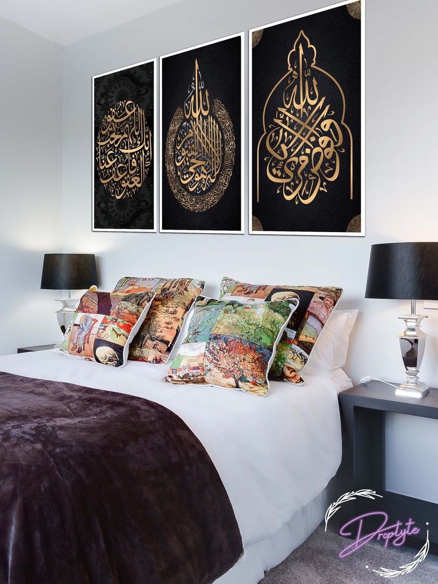 مجموعة من 3 قطع لوحة جدارية ديكورية لخط عربي إسلامي للقرآن الكريم، 120 سم × 80 سم