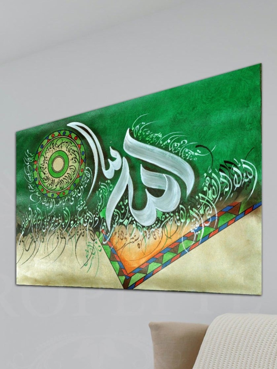 لوحة فنية جدارية ديكورية للخط العربي الإسلامي من القرآن الكريم، 60 سم × 40 سم