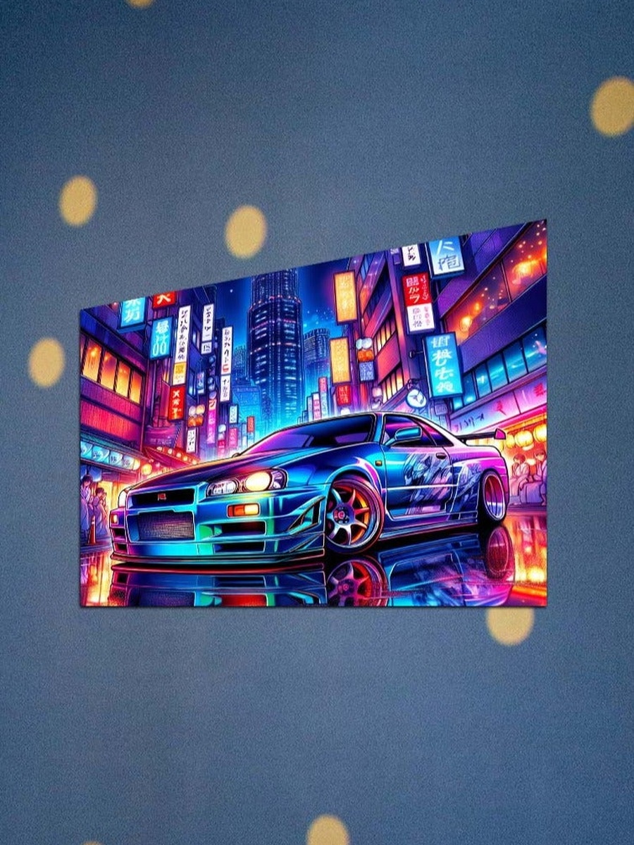 لوحة جدارية ديكورية لسيارة رياضية متعددة الألوان، 60 سم × 40 سم
