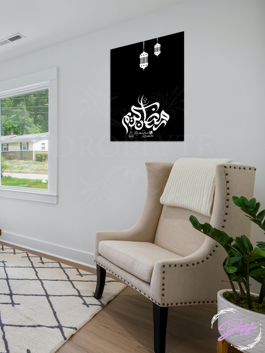 لوحة فنية جدارية إسلامية رمضان كريم جميلة، 30 سم × 40 سم