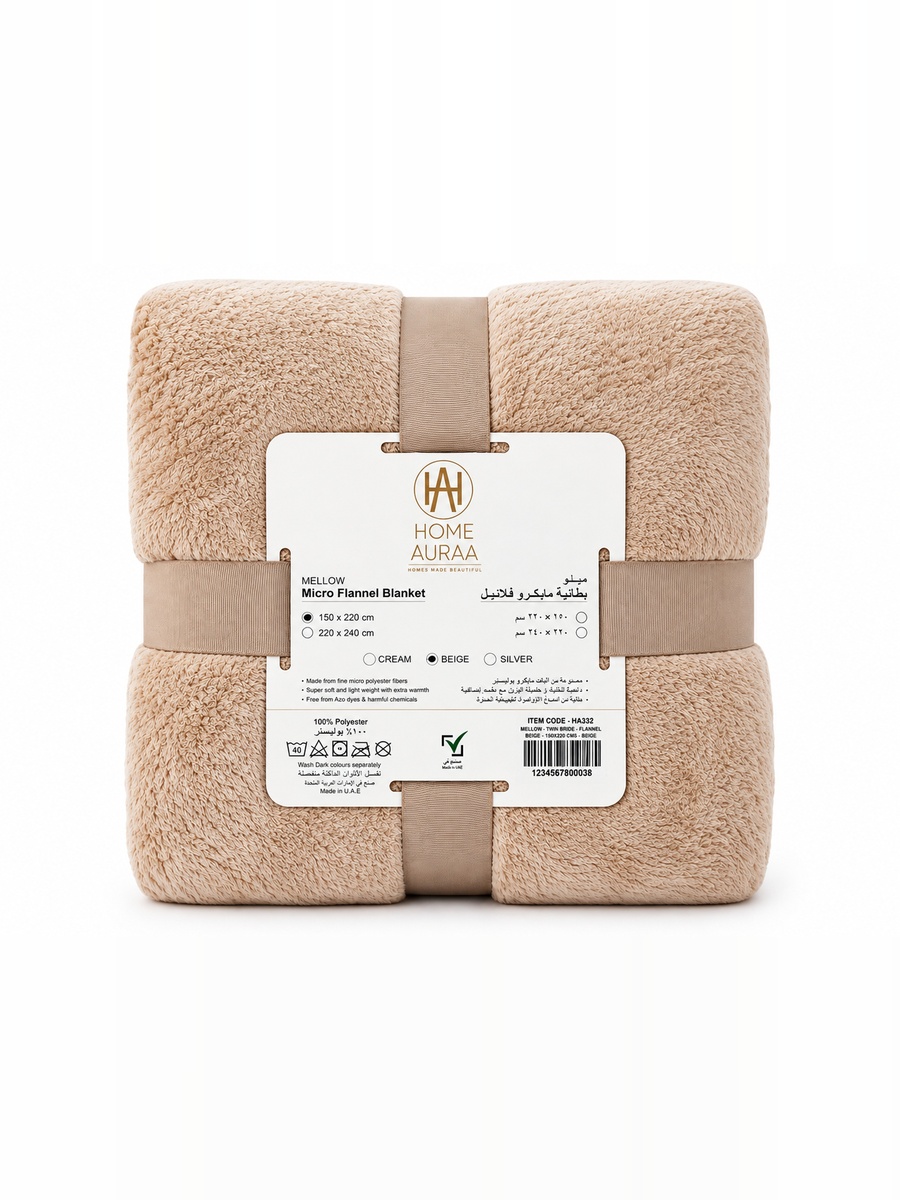 Mellow-King Micro Flannel Blanket, 240x220cm - Beige