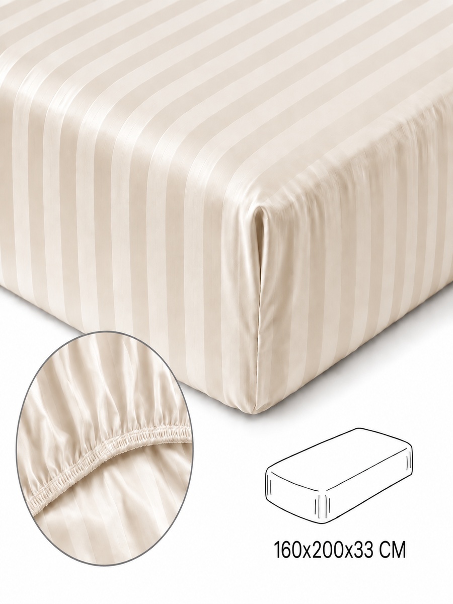 Cotton Ease Fitted Sheet, 160x200x33cm - Beige