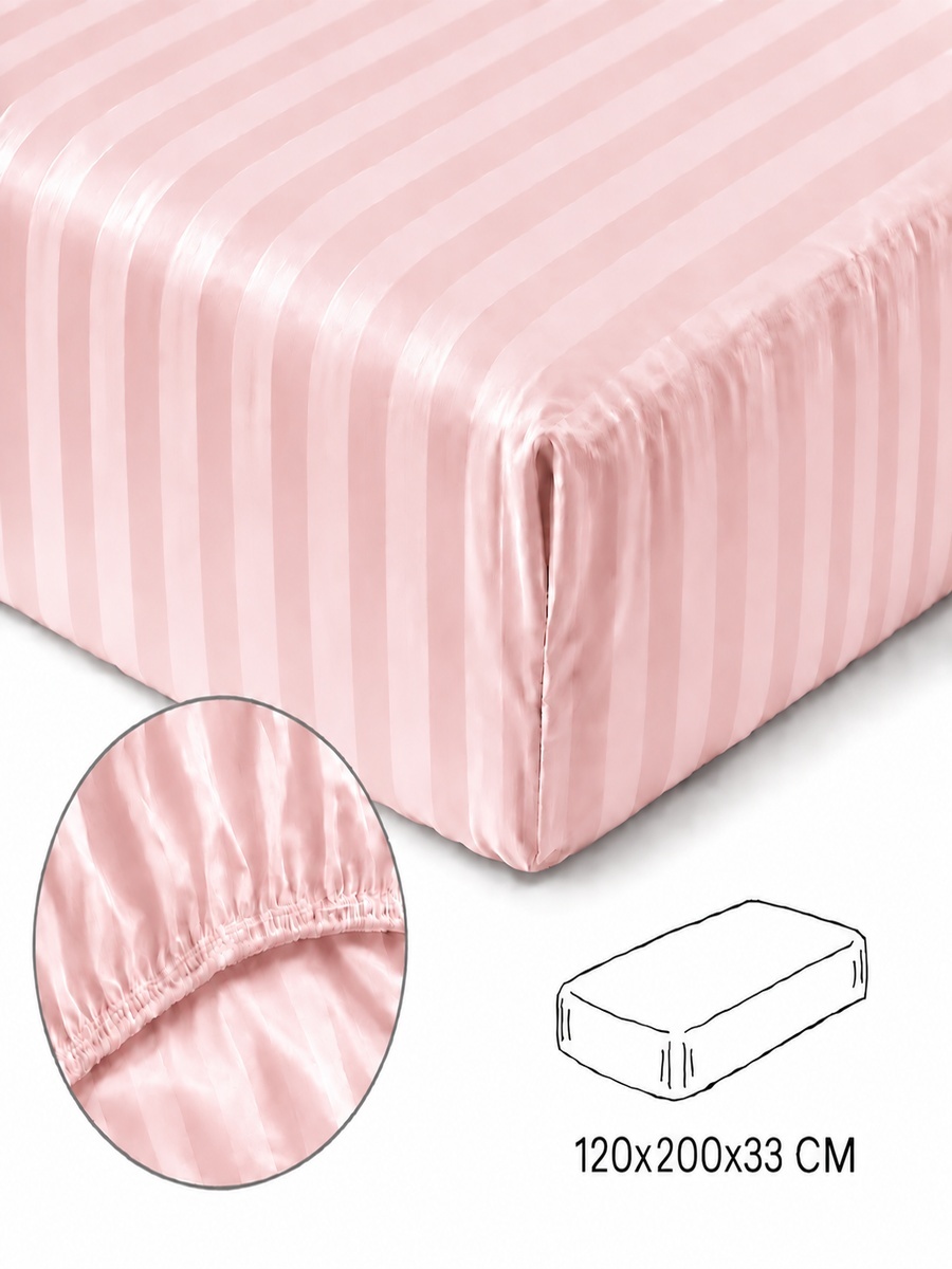 Cotton Ease Fitted Sheet, 120x200x33cm - Blush