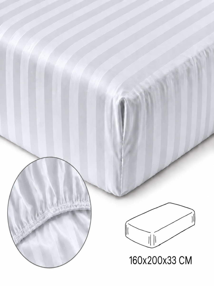 Cotton Ease Fitted Sheet, 160x200x33cm - Grey
