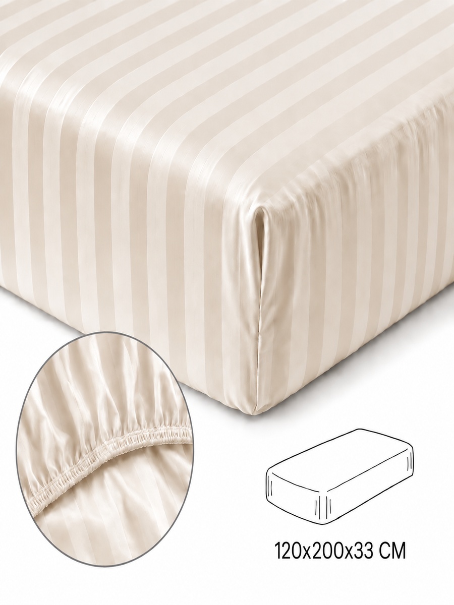 Cotton Ease Fitted Sheet, 120x200x33cm - Beige