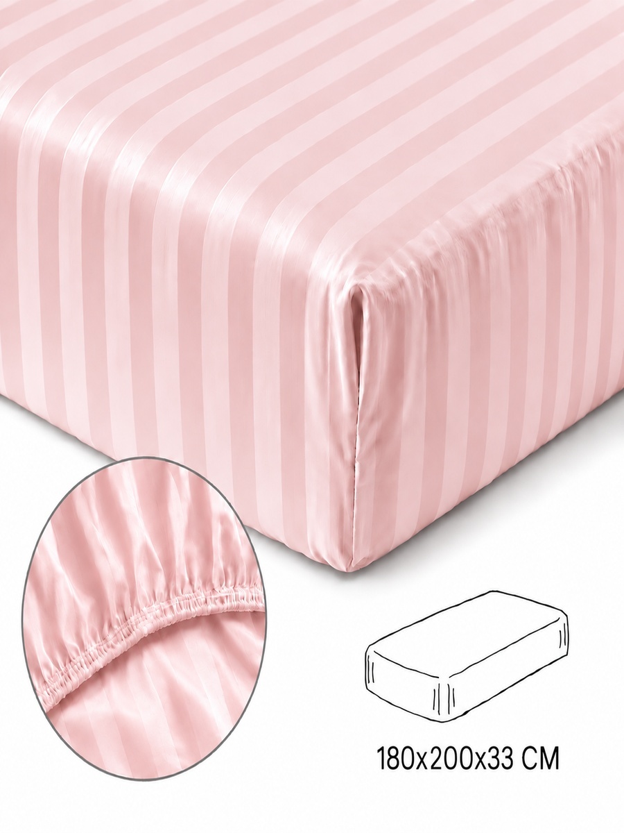 Cotton Ease Fitted Sheet, 180x200x33cm - Blush