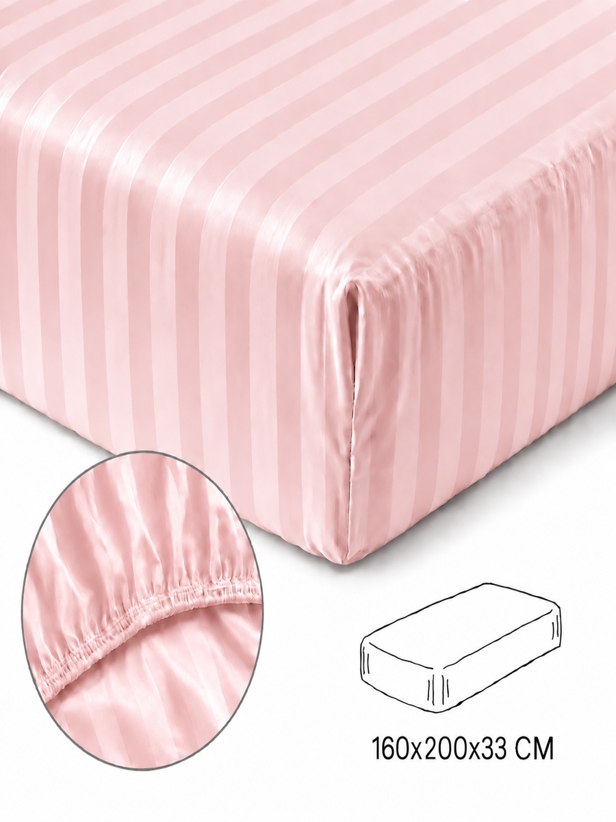 Cotton Ease Fitted Sheet, 160x200x33cm - Blush