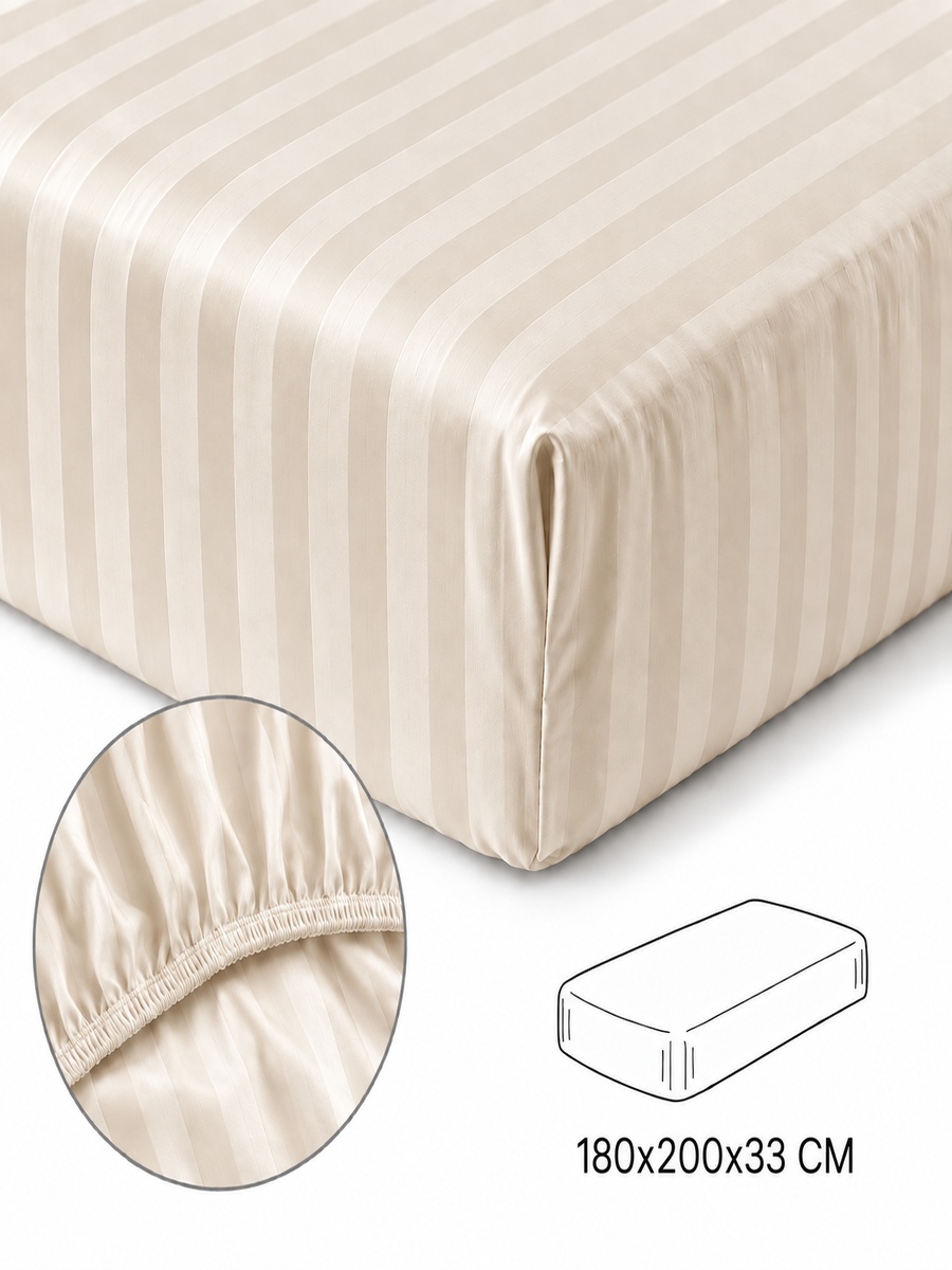 Cotton Ease Fitted Sheet, 180x200x33cm - Beige