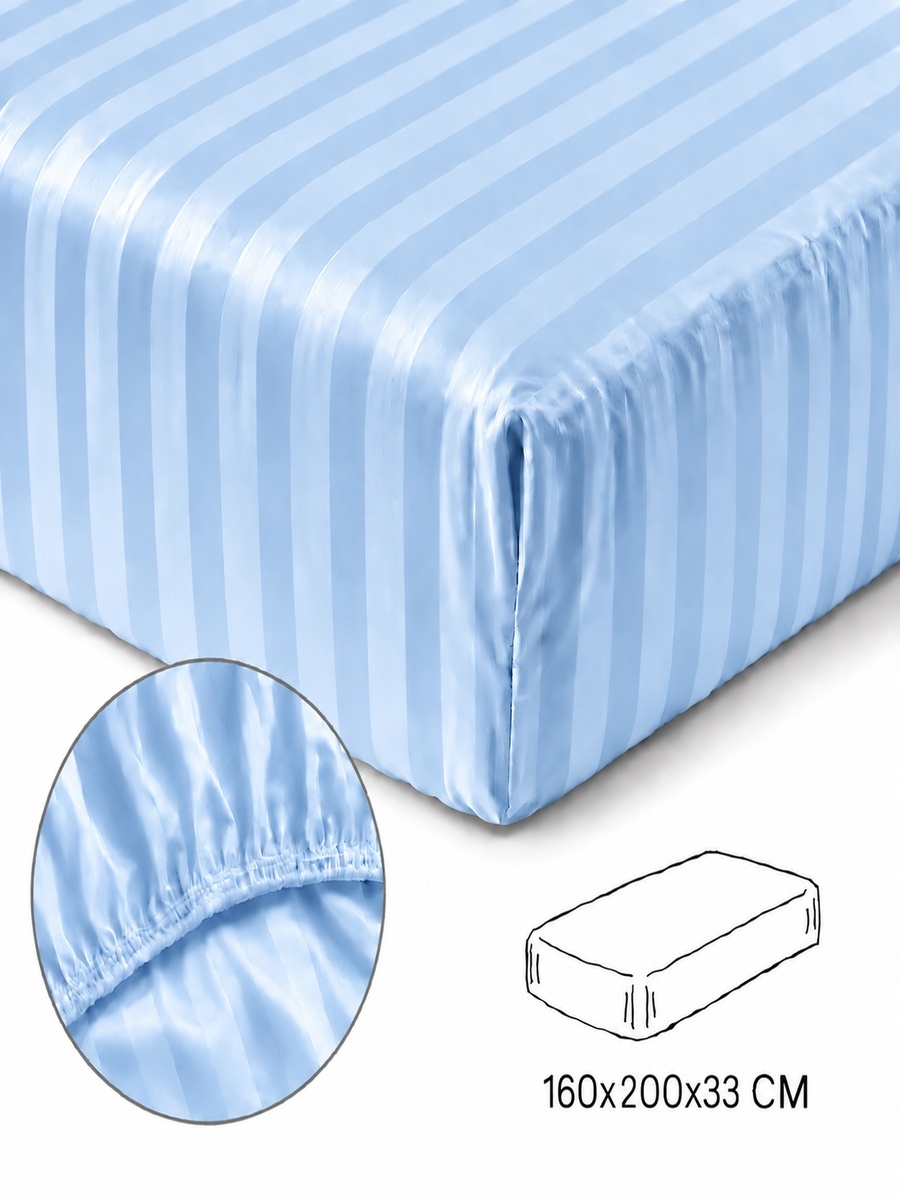 Cotton Ease Fitted Sheet, 160x200x33cm - Light Blue