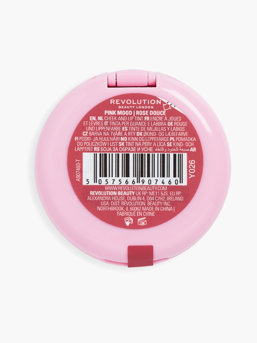 Bouncy Pudding Lip and Cheek - 6ml