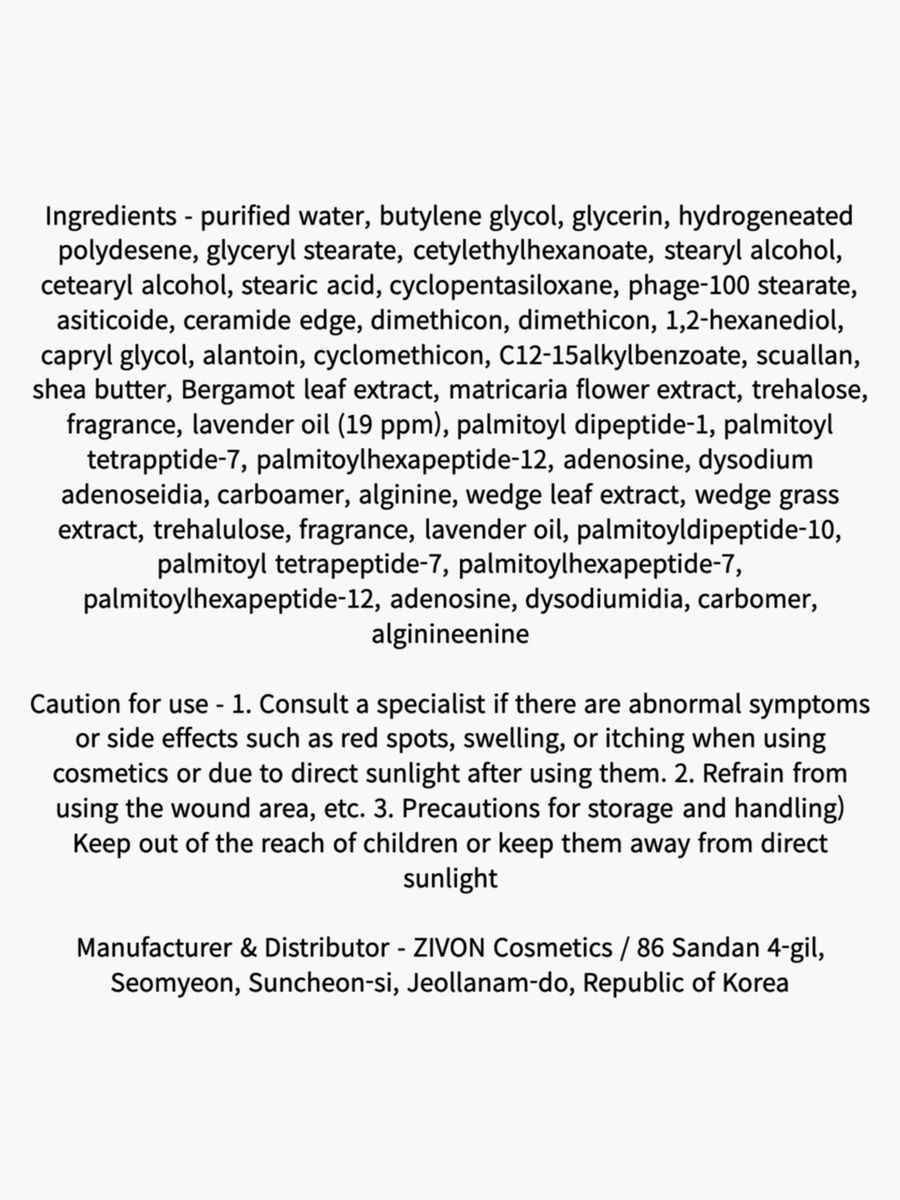 Therapy Body Lotion Lavender