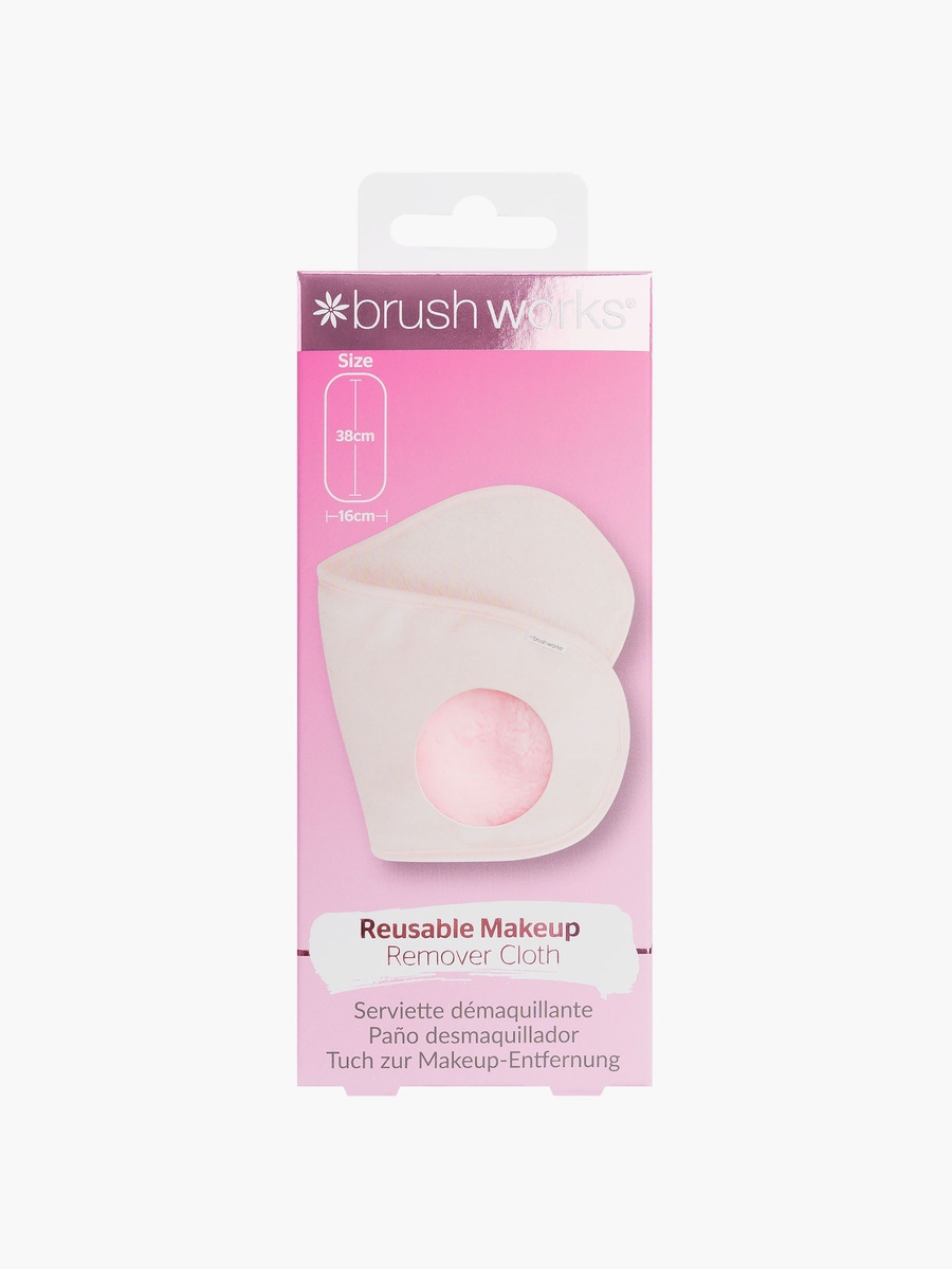 Makeup Remover Cloth 1 Pc