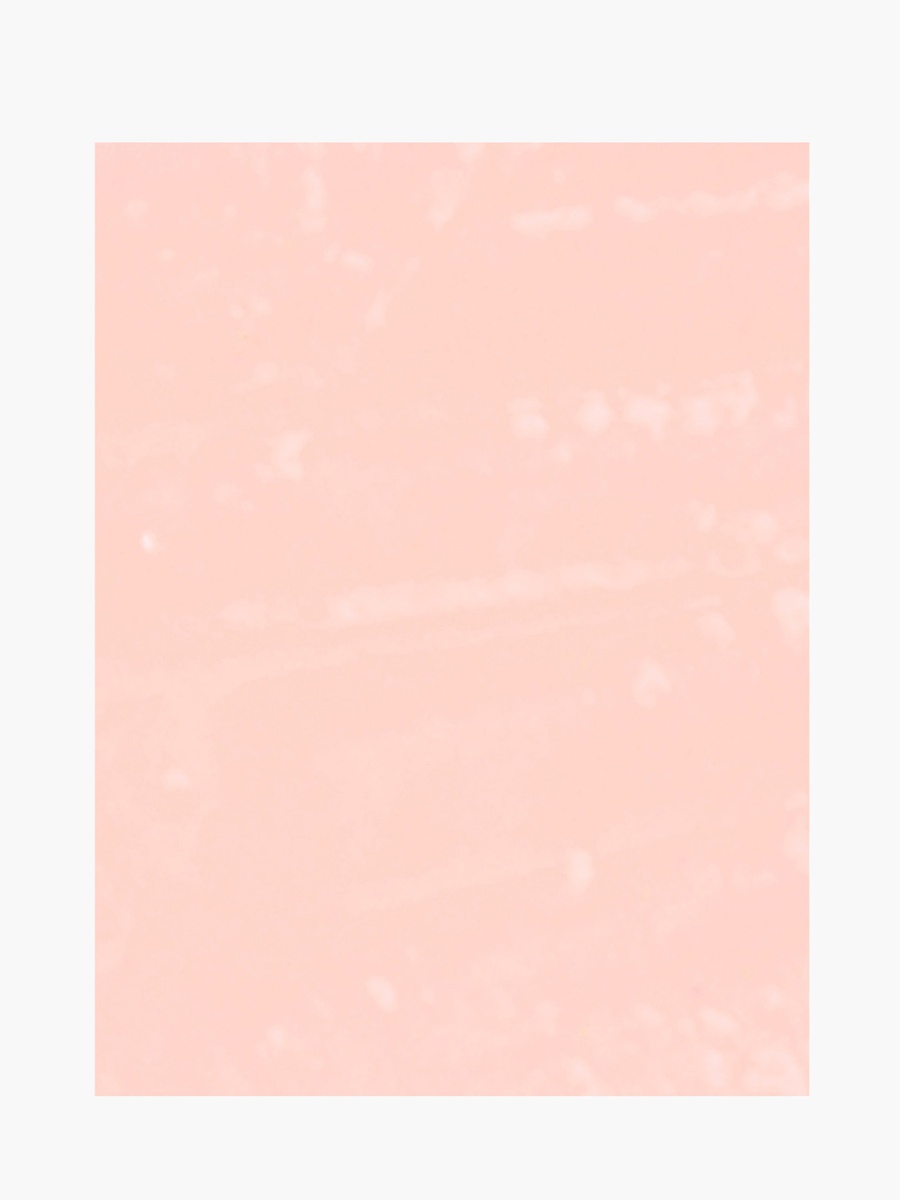 BB Lip Corrector
