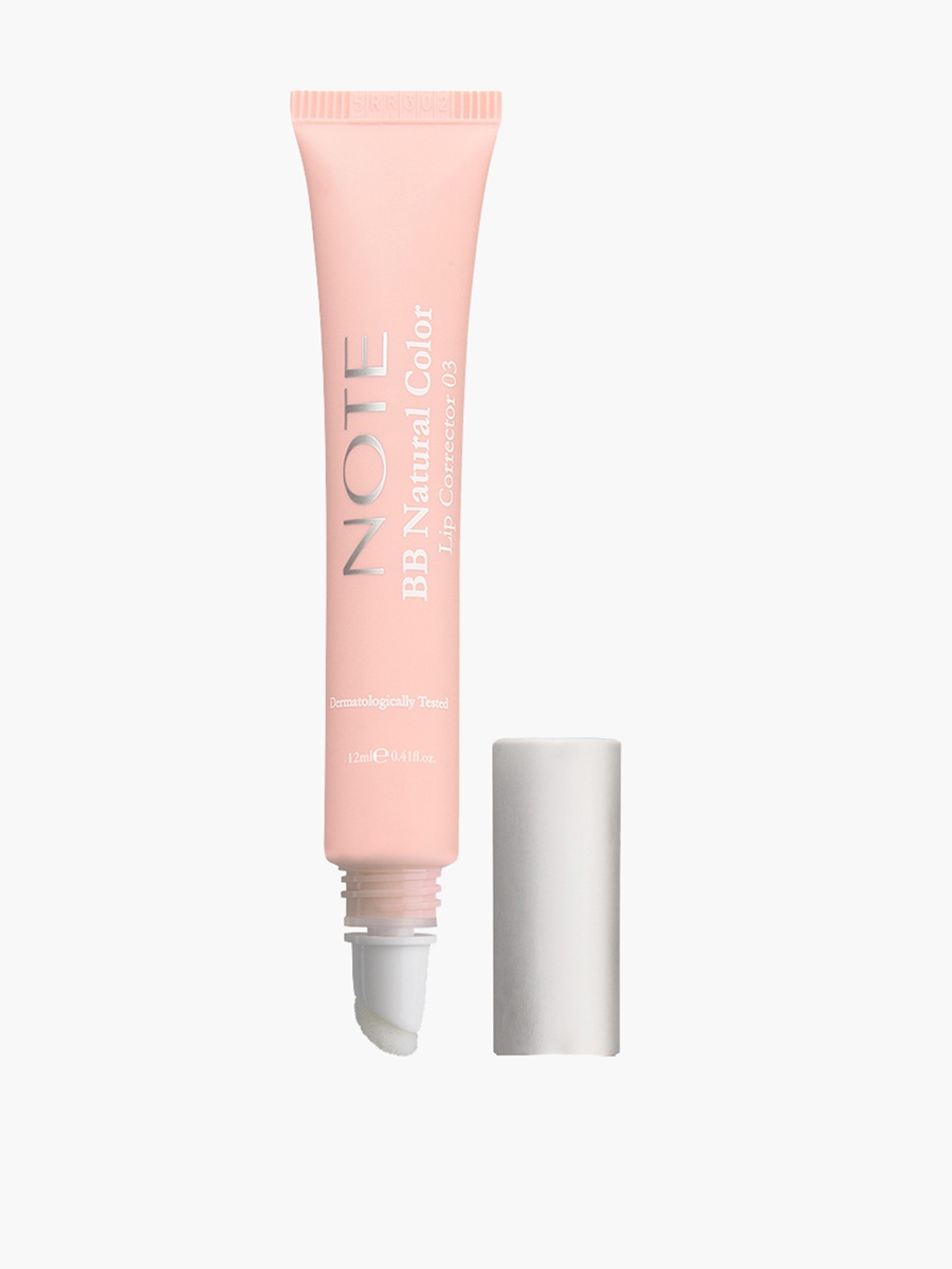 BB Lip Corrector