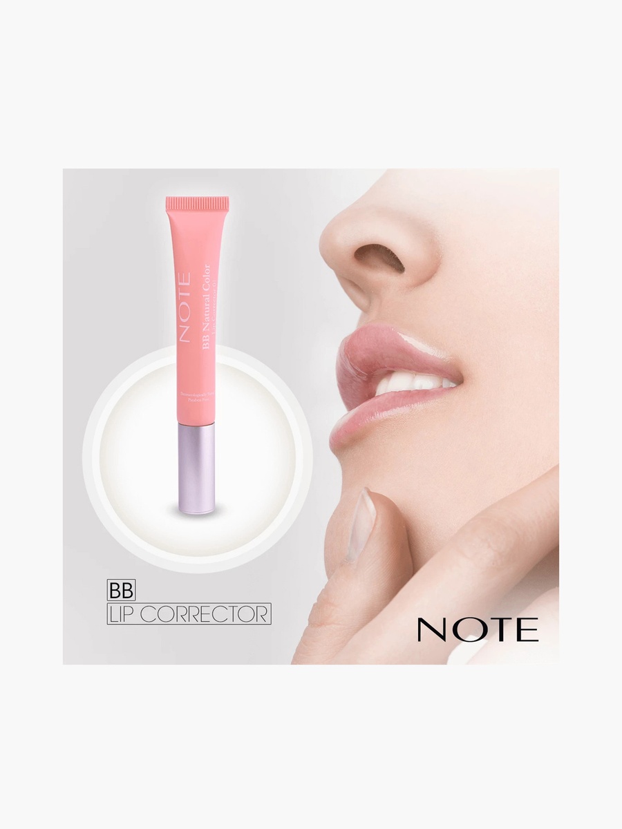 BB Lip Corrector