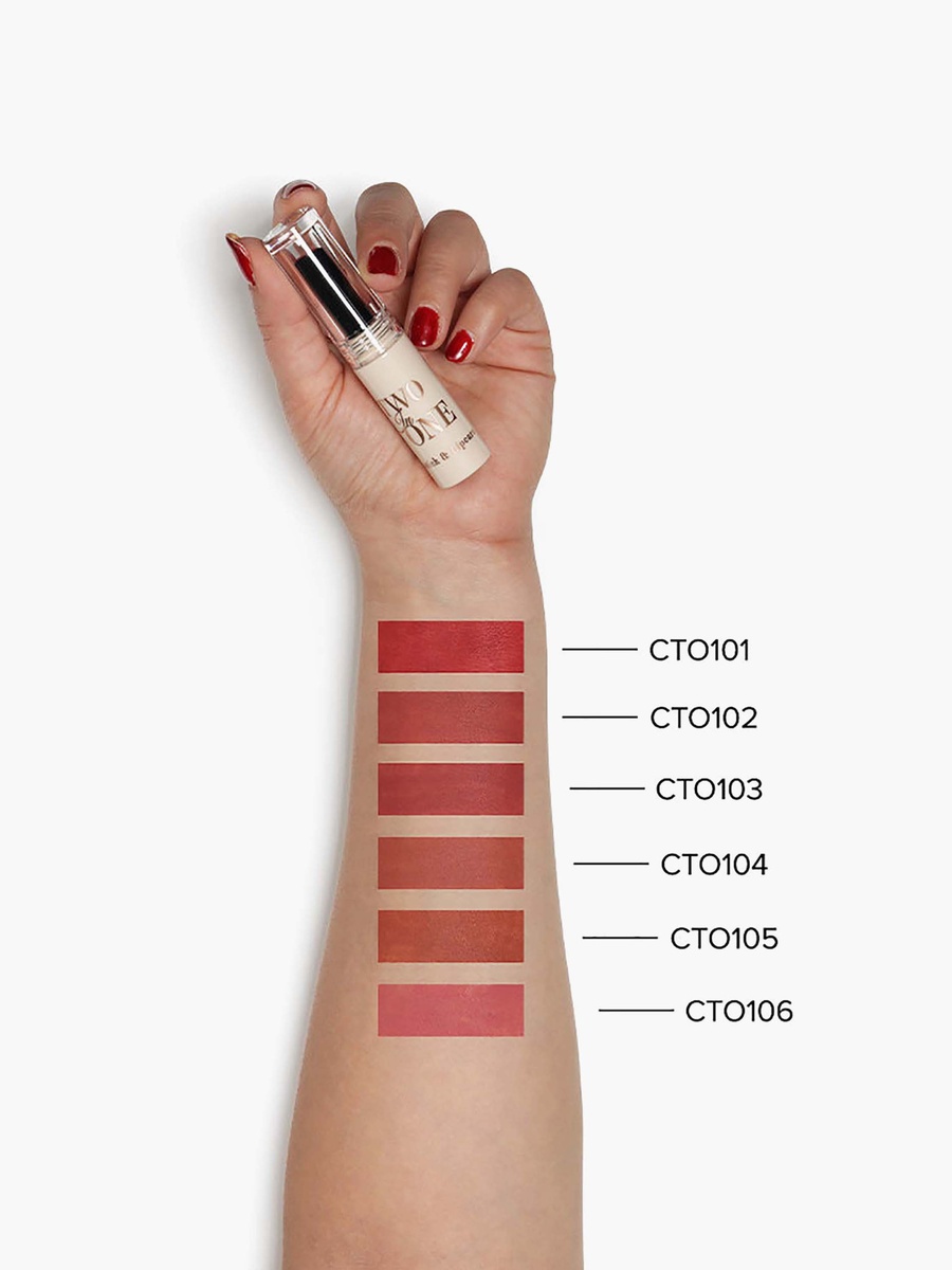 2 in 1 Lipstick and Lipcare 1.8gm