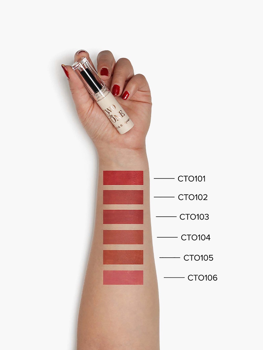 2 in 1 Lipstick and Lipcare 1.8gm