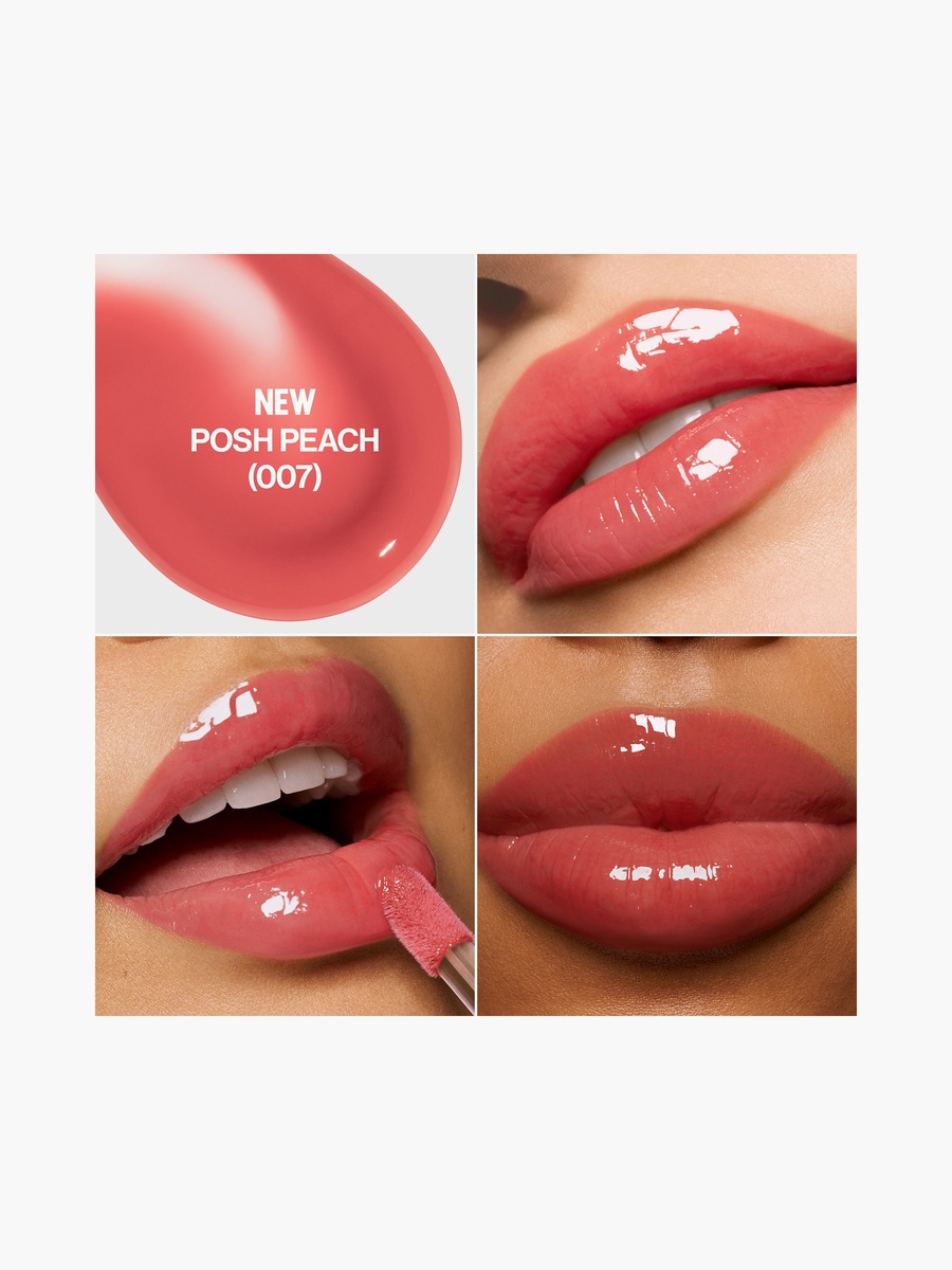 Super Lustrous Glimmer Lip Oil 11.8gm