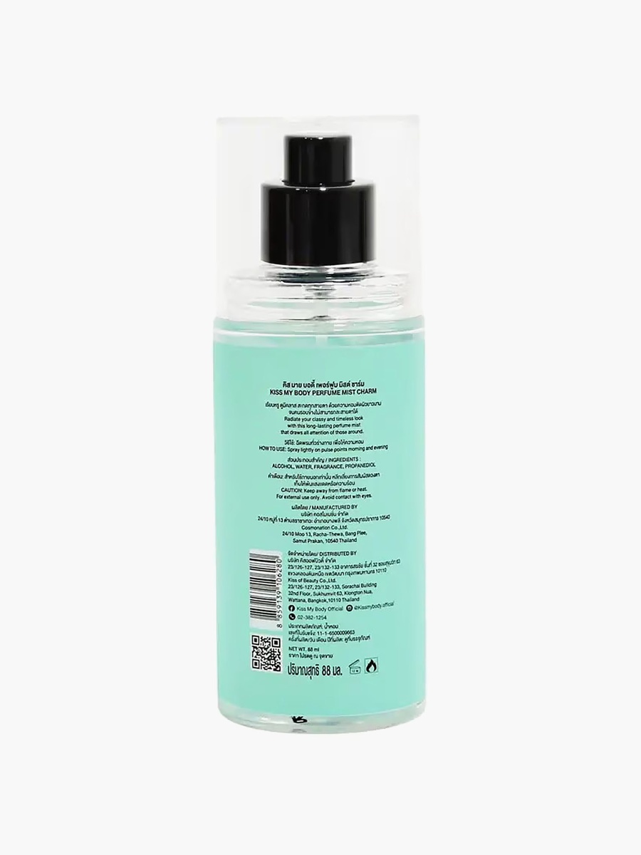معطر للشعر والجسم تشارم سعة 88 مل