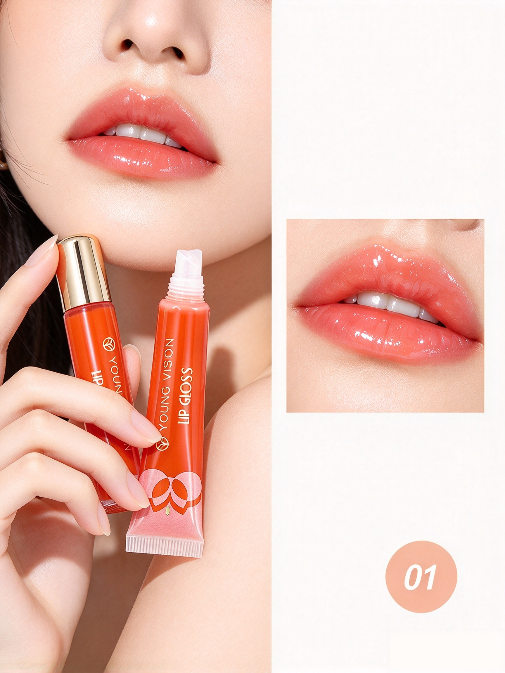 Peach Lip Gloss