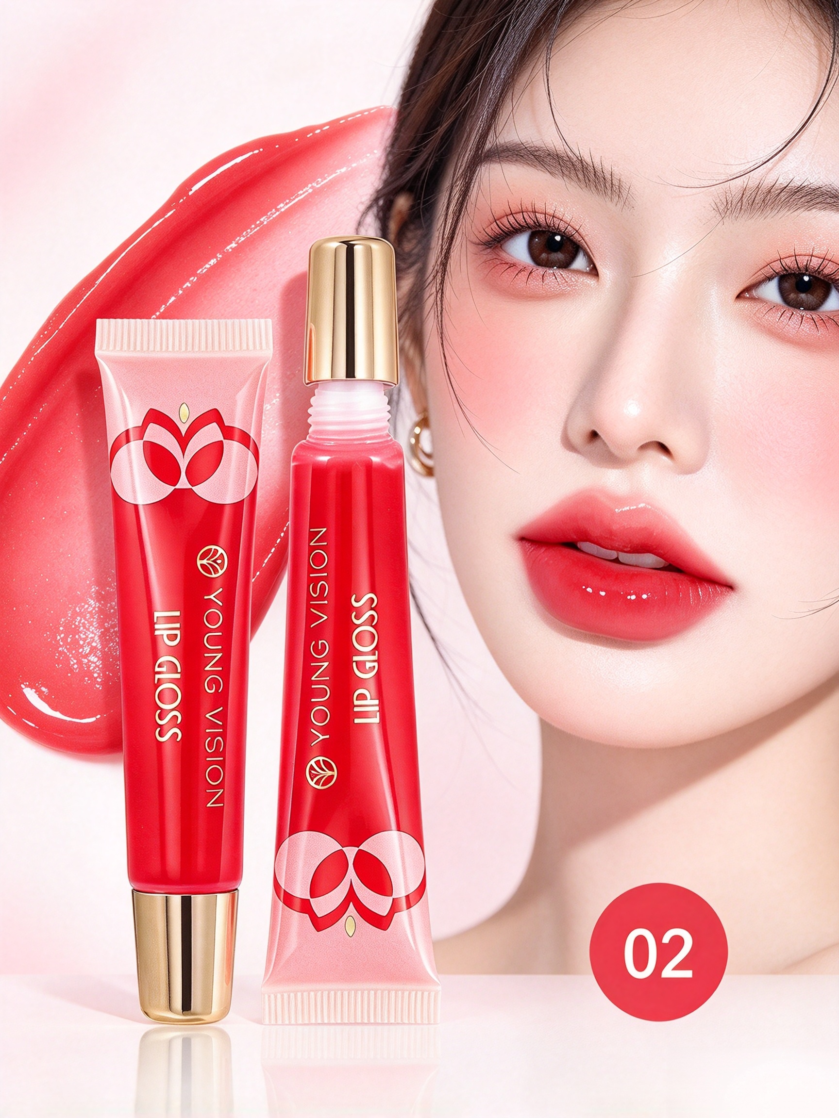 Pink Lip Gloss