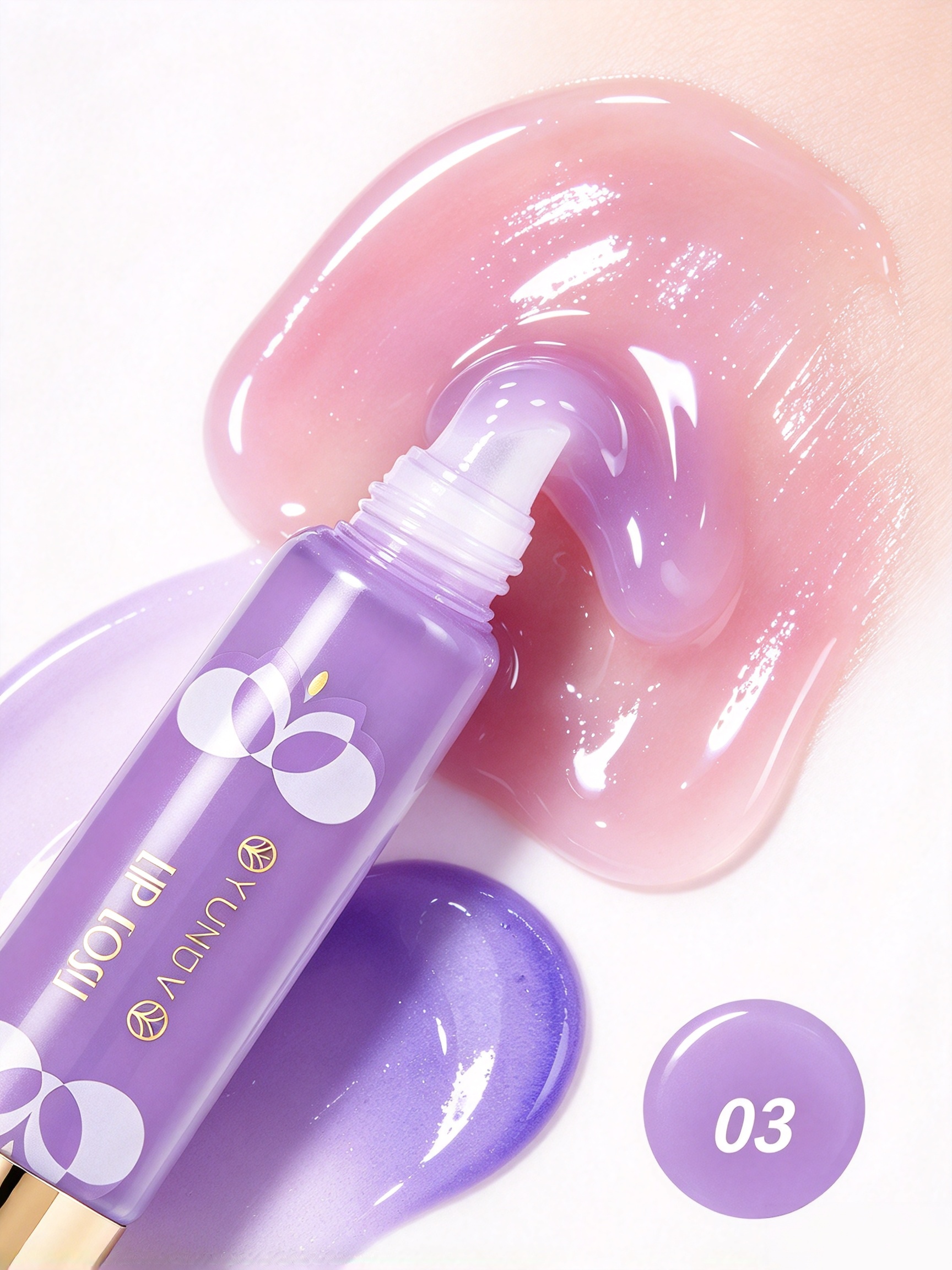 Lilac Lip Gloss