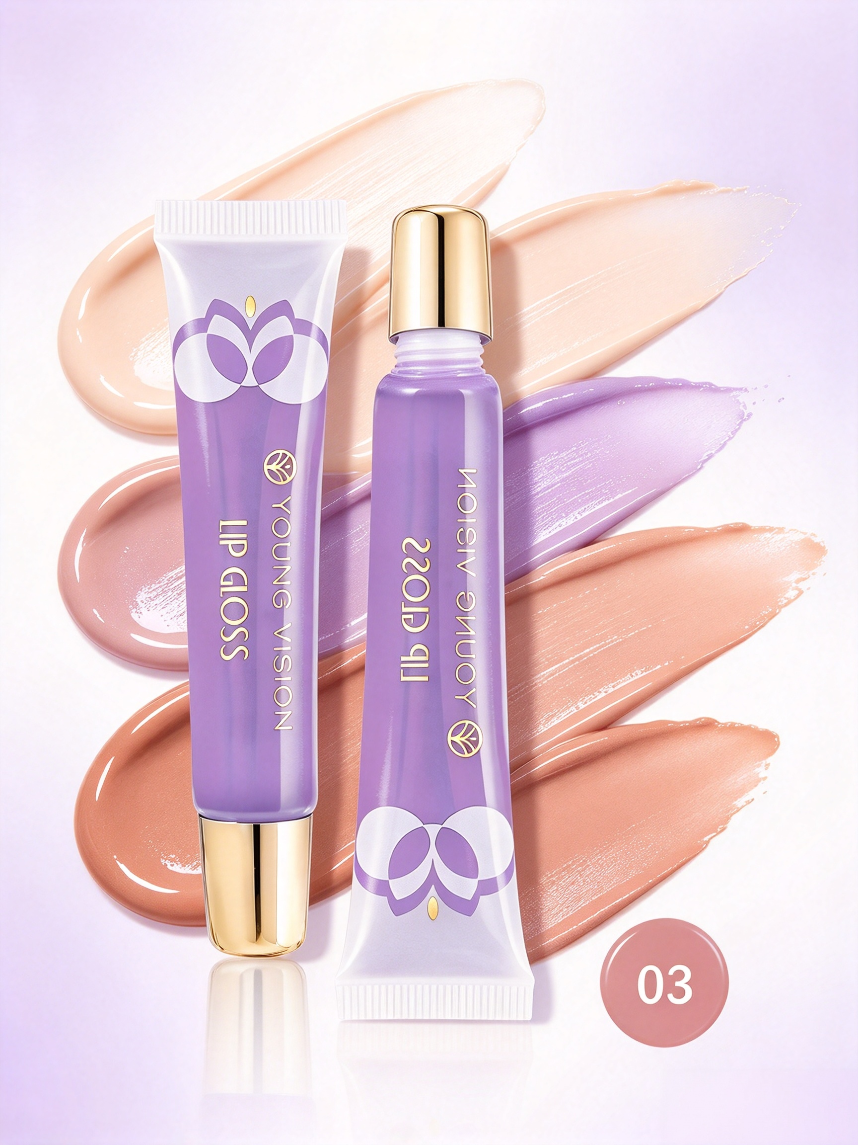 Lilac Lip Gloss