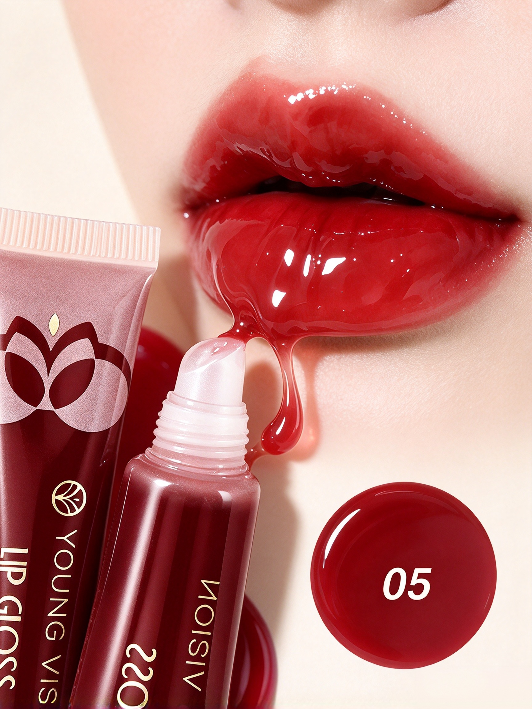 Burgundy Lip Gloss