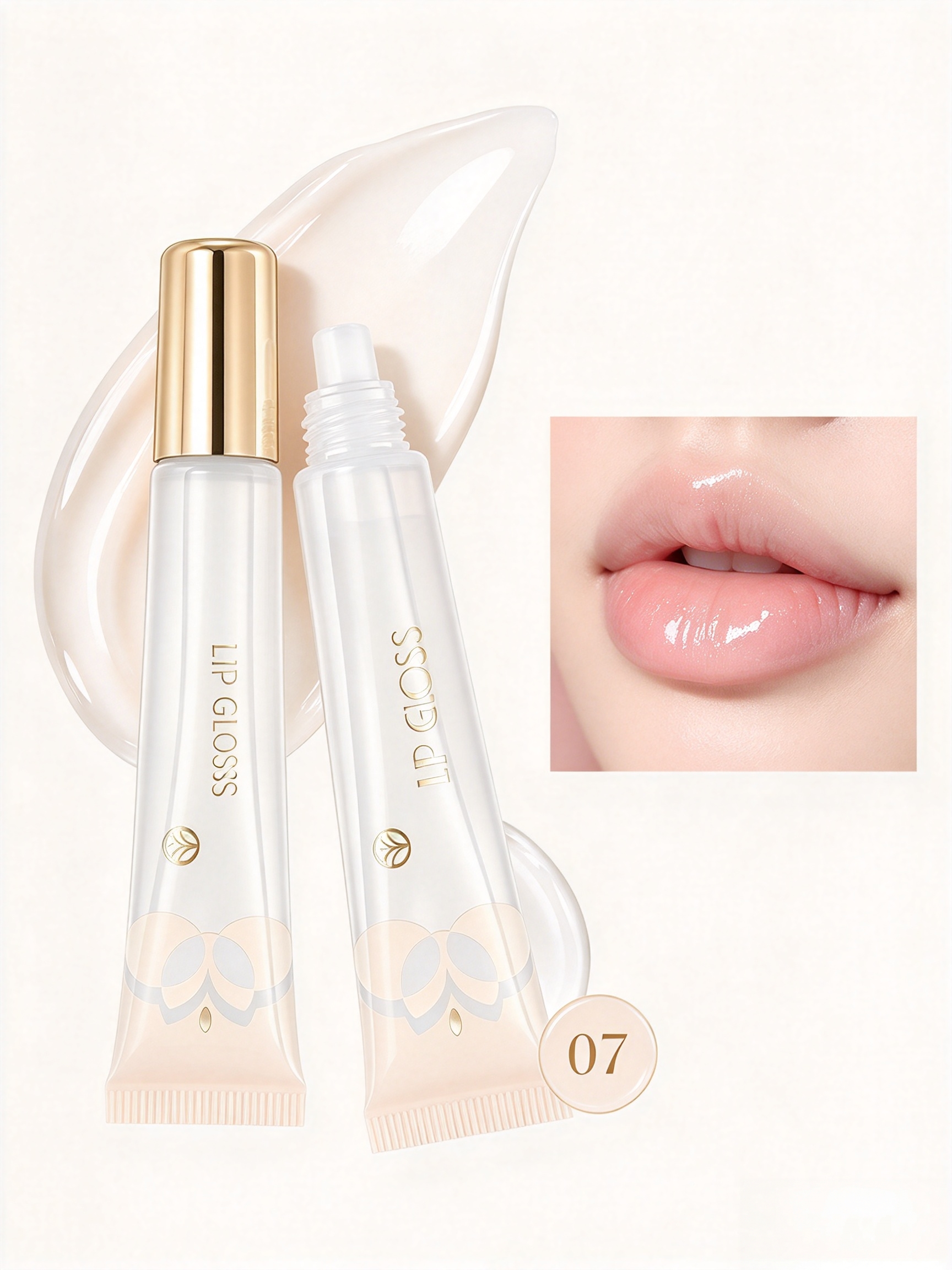 Nude Lip Gloss