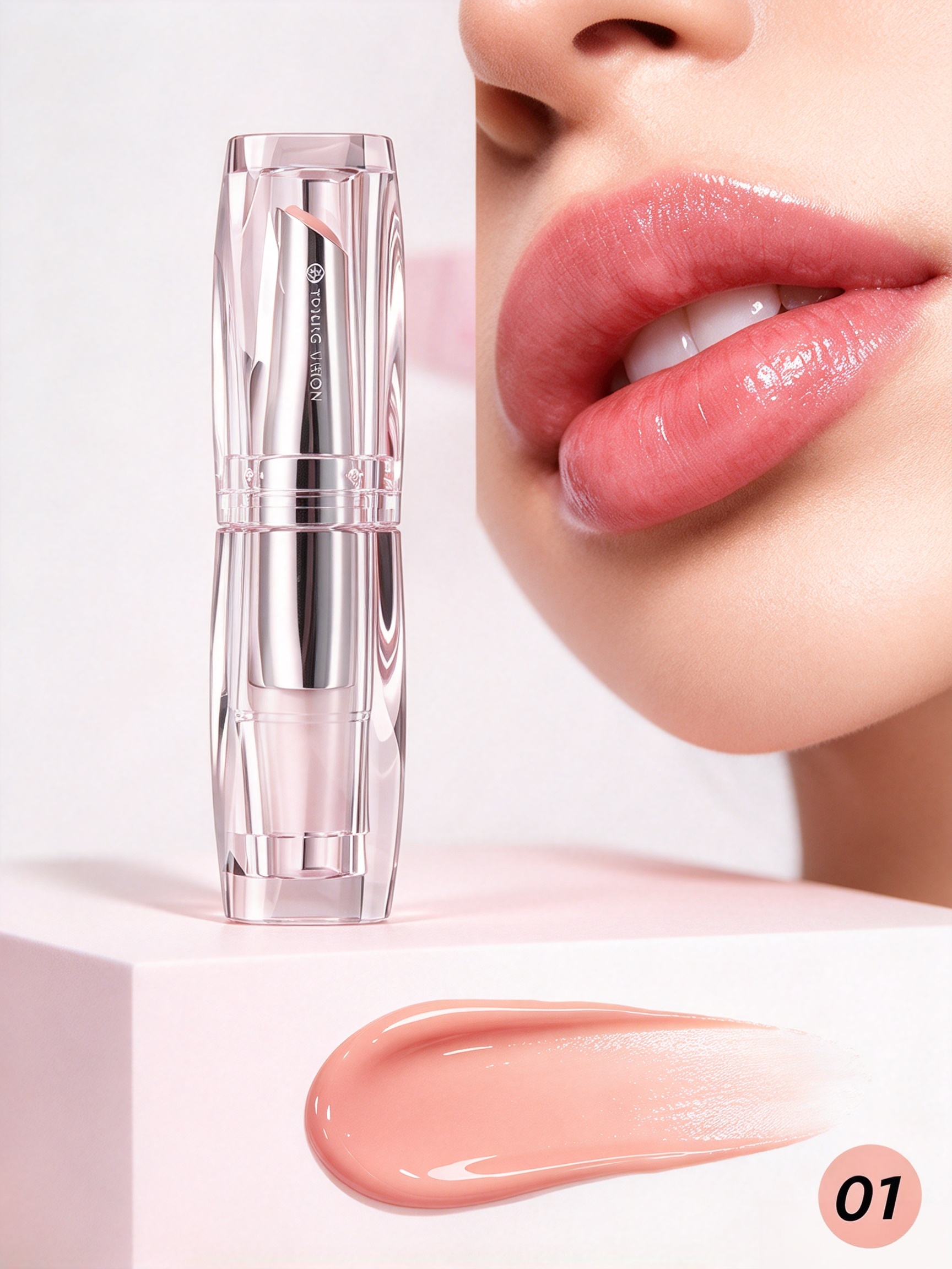 Nude Hydrating Lip Gloss