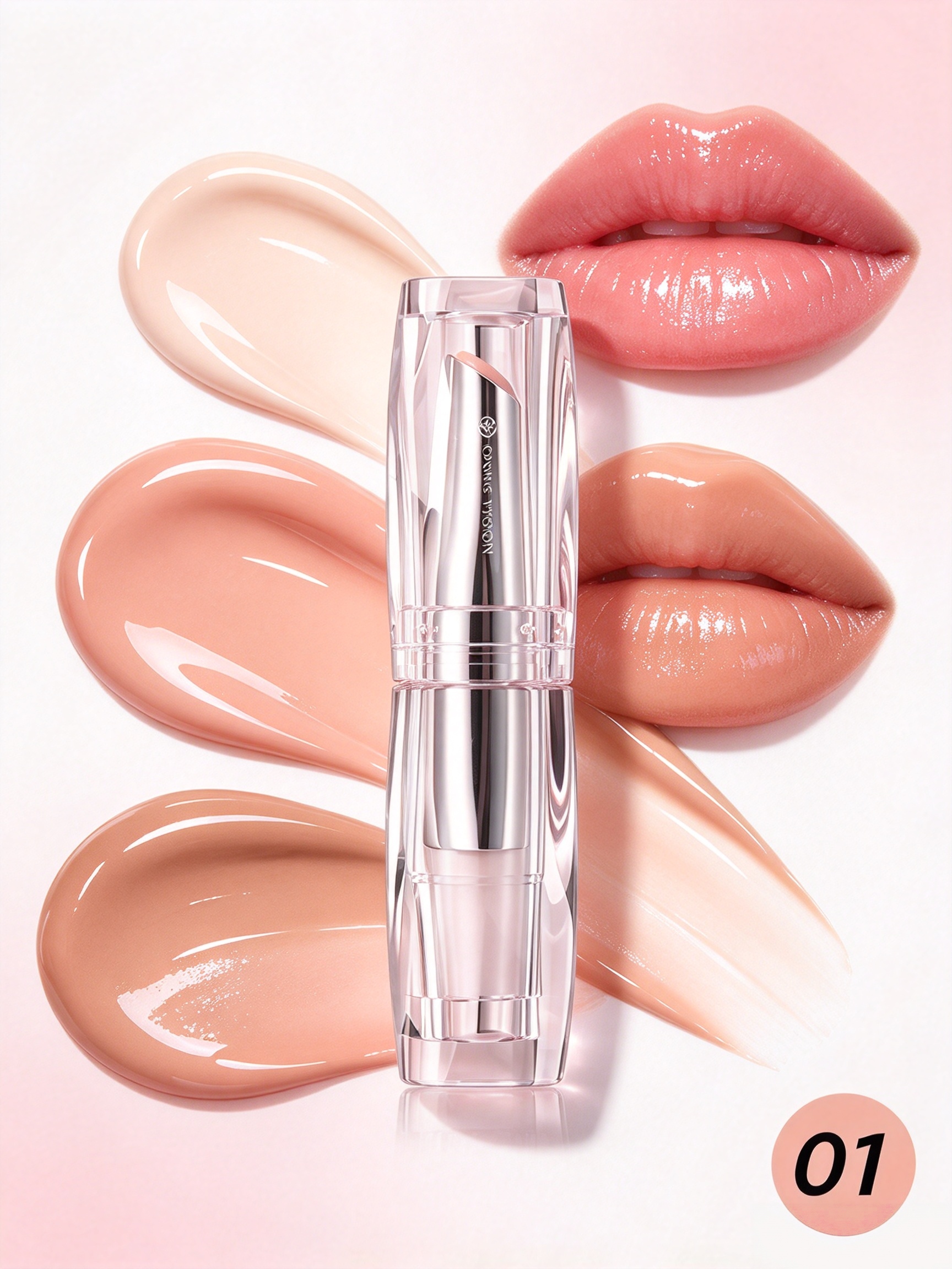 Nude Hydrating Lip Gloss