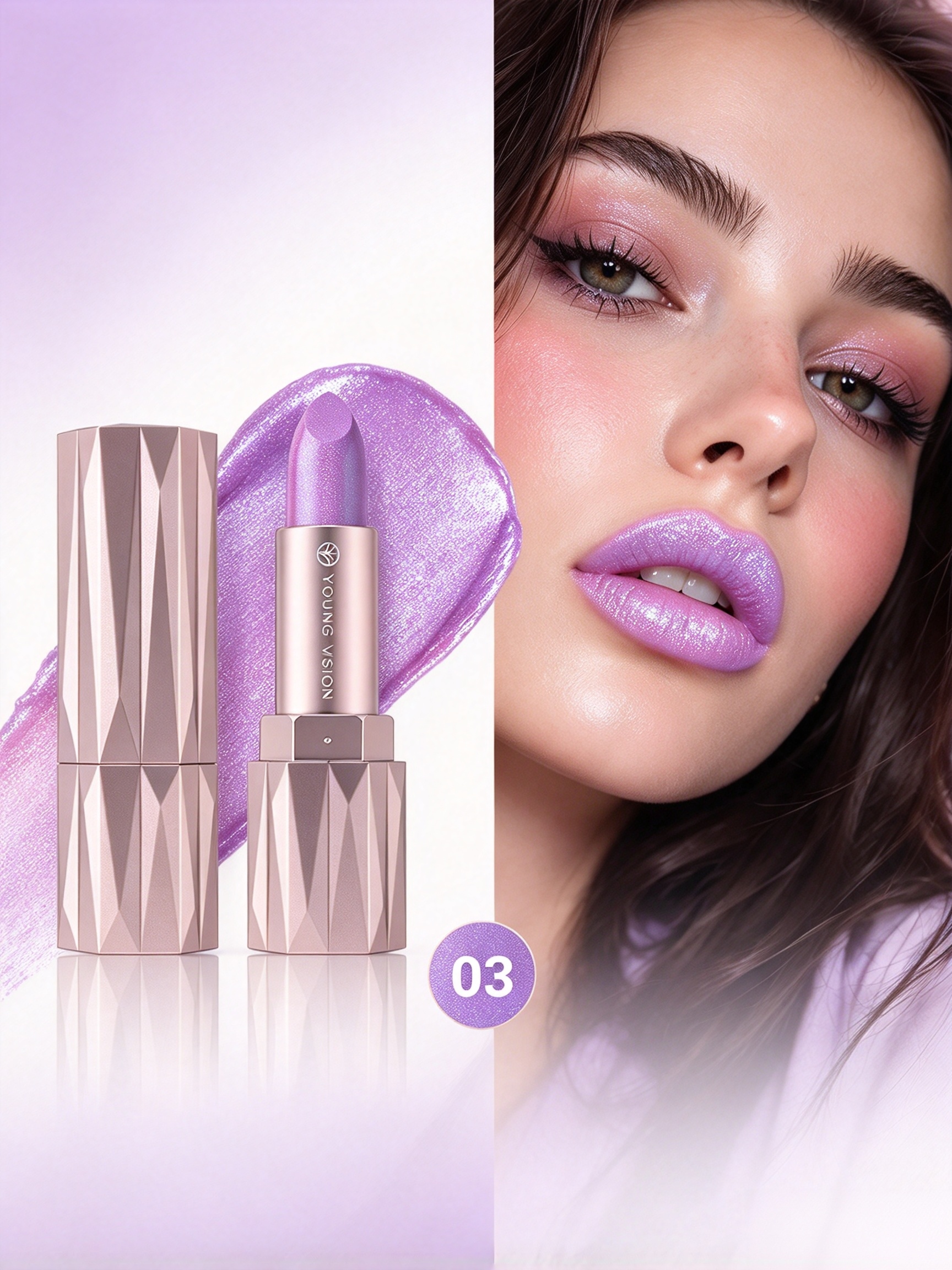 Lilac Shimmering Lipstick