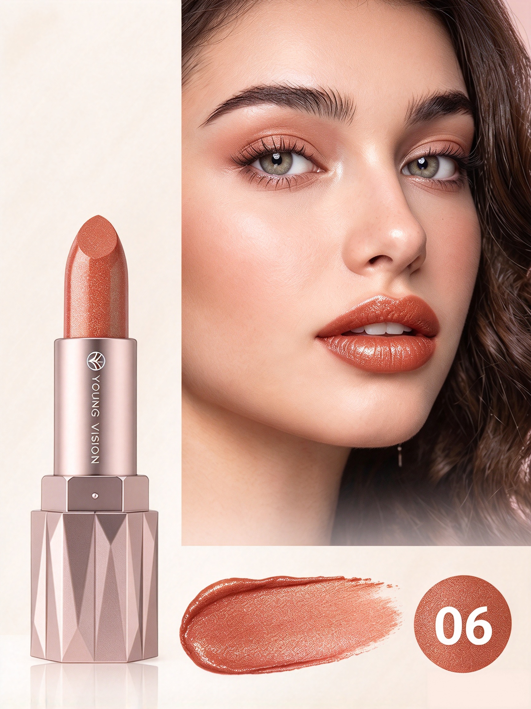 Peach Glitter Lipstick