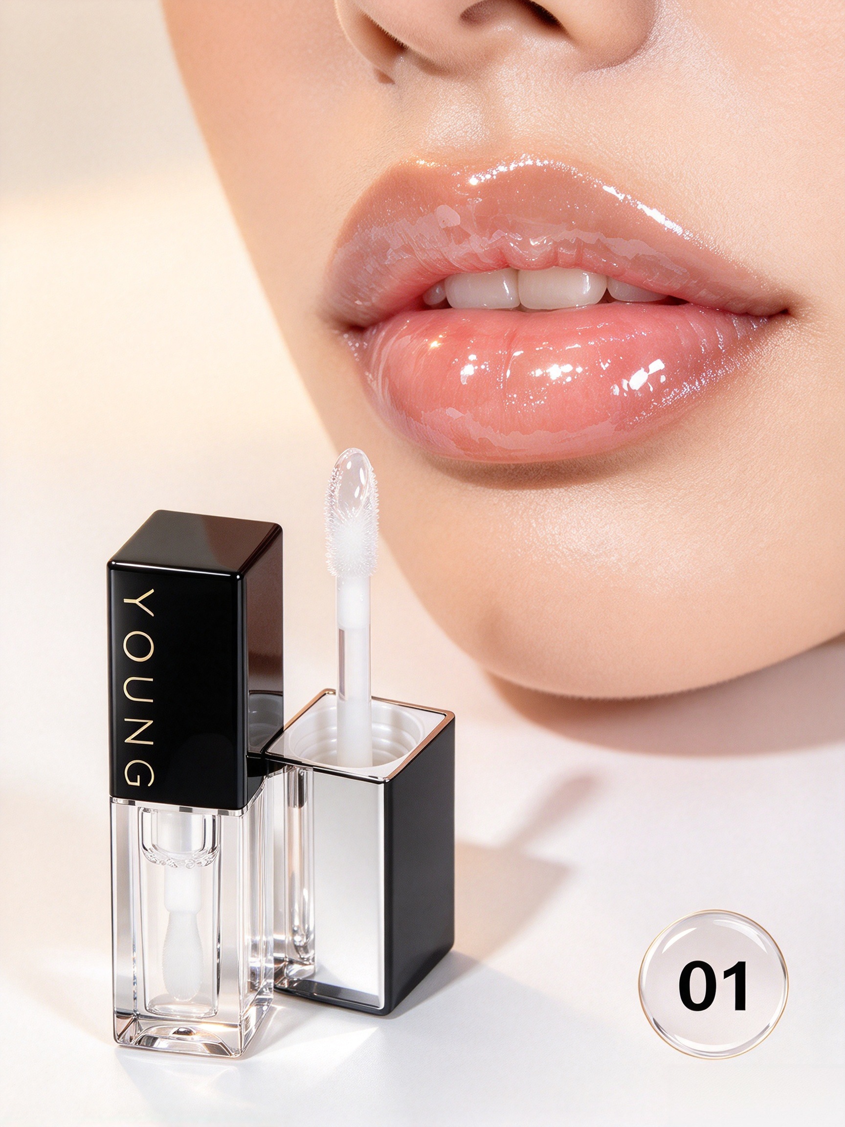 Nude Plumping Lip Oil Hydrating Dewy Shine Lip Gloss