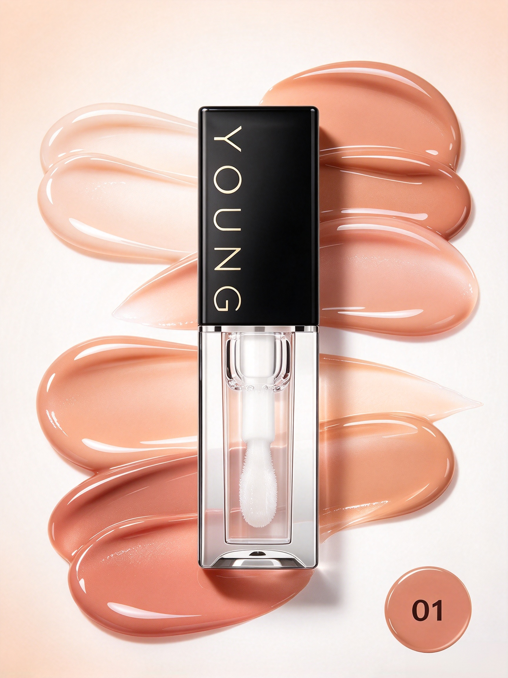 Nude Plumping Lip Oil Hydrating Dewy Shine Lip Gloss
