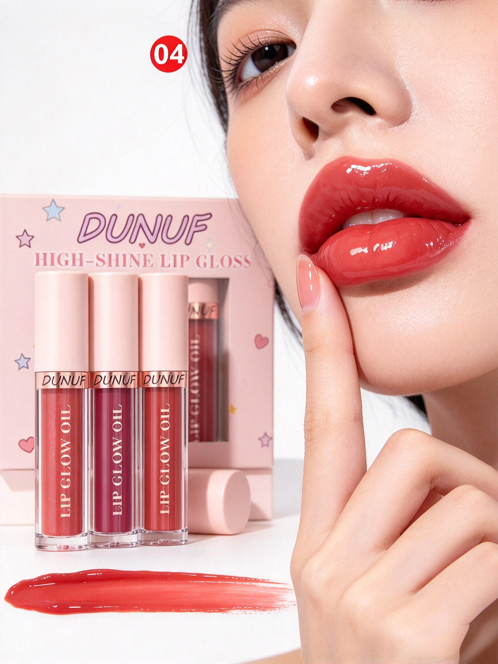 High-Shine Lip Glow Oil Set