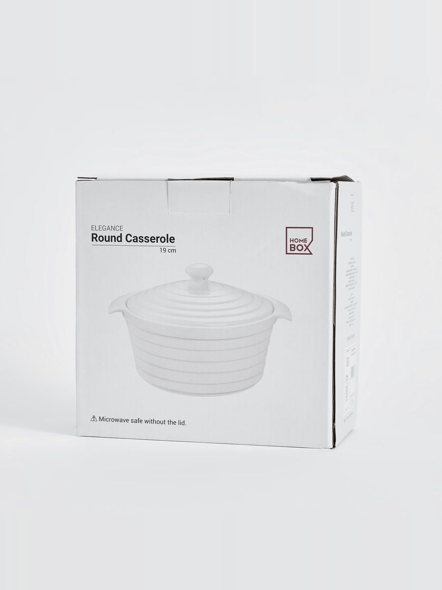 Elegance Round Textured Casserole